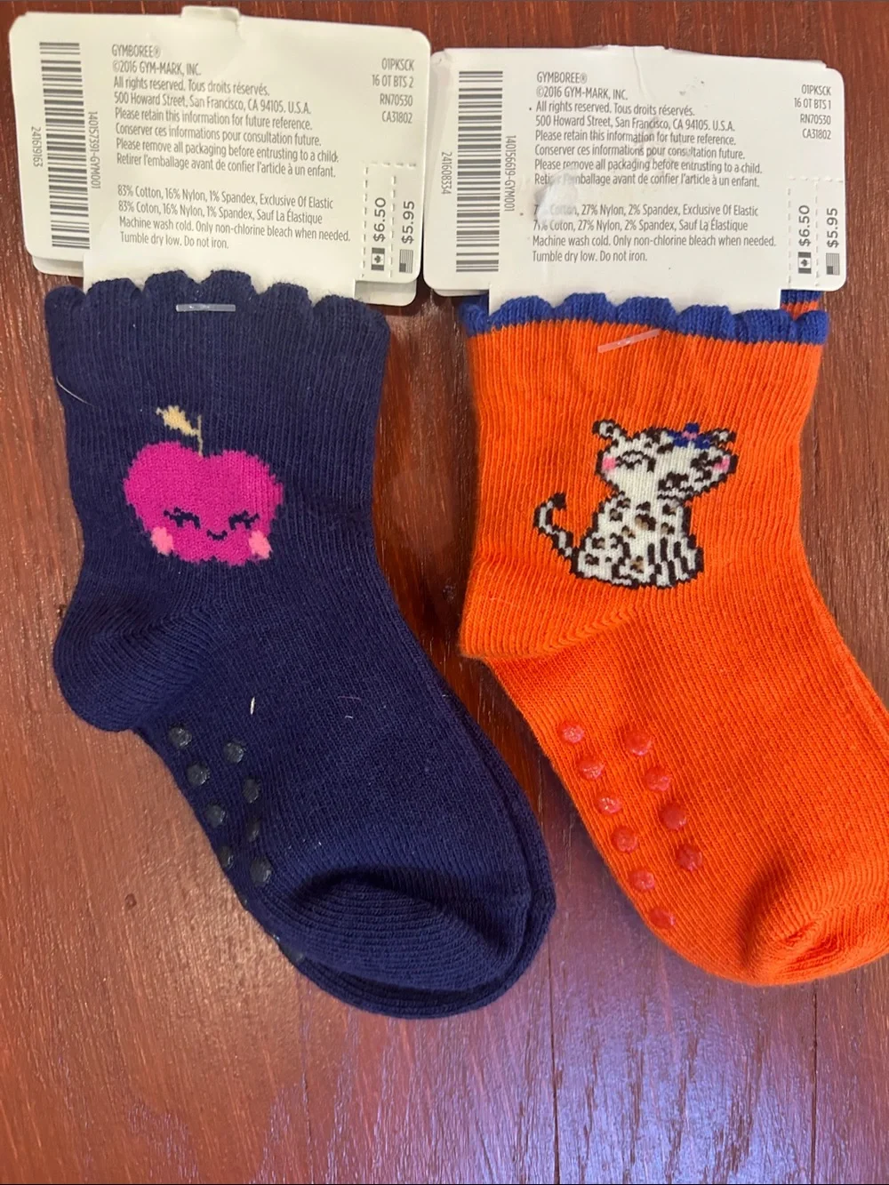 Gymboree pair baby